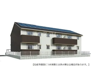 EPIS 広田の画像