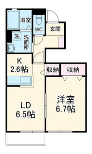 サンガーデン【1階】の間取り