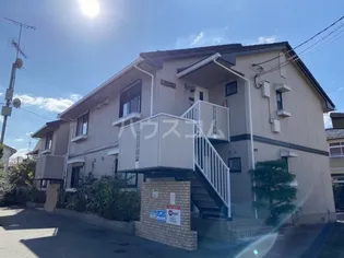 オレンジハイツの画像