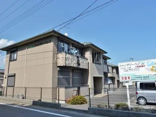 パルテール Cの画像