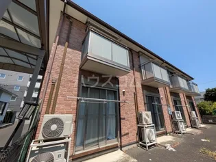 コンフォートの画像