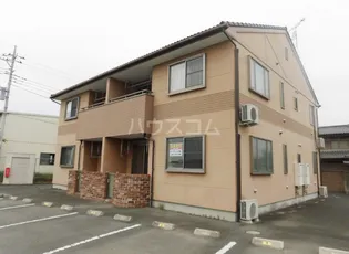 シャテーニュの画像