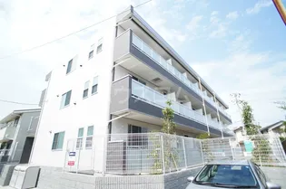 リブリ FEELーM湘南IIの画像