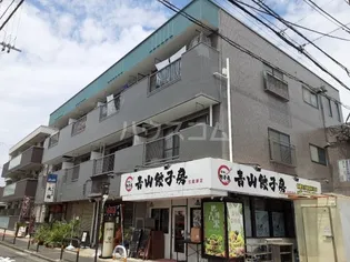 第3ハイツ石山の画像