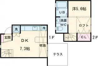 H2W【green号室】の間取り