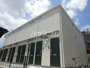 リブリ VERDEMAREの画像