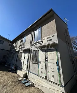 パークガーデン北寺島【1階】の外観