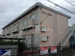 グリーンコーポの画像