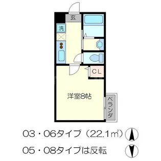 アークリード五条堀川【1階】の間取り