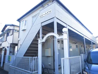 リバーハイツの画像