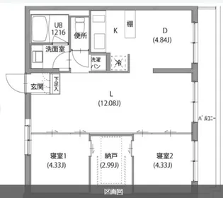 CULUM浜田山【104号室】の間取り