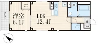 サンアンドグリーンテラス【5階】の間取り