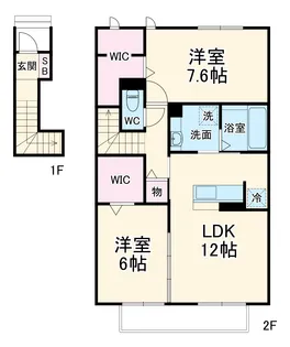 ボヌール【202号室】の間取り