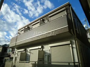 L'OISEAU BLEUの画像