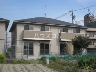 コンフォートの画像