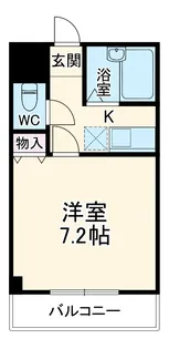 イーグルマンション【2階】の間取り
