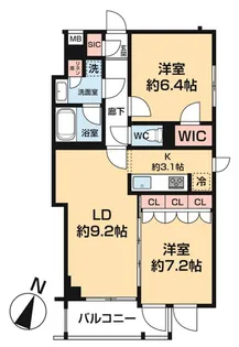 ARCOBALENO HASUNEⅠ【5階】の間取り