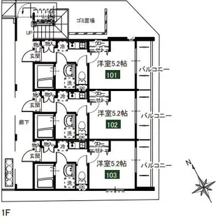 アルブル八王子千人町【2階】の間取り