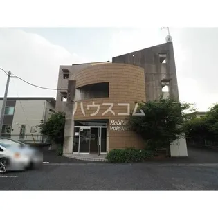 アビタシオンヴォワ ラクテの画像