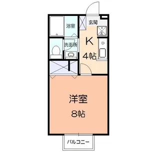 メゾン・ベルグ【2階】の間取り