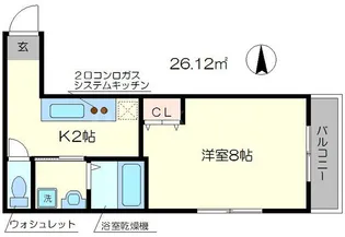 翔鶴館【1階】の間取り