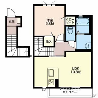 ベイサージュⅠ【203号室】の間取り