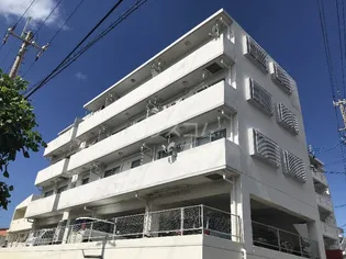 キャッスル高良の画像