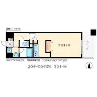 クリスタルグランツ西大路三条【5階】の間取り