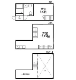 Green Terrace 2【04号室】の間取り