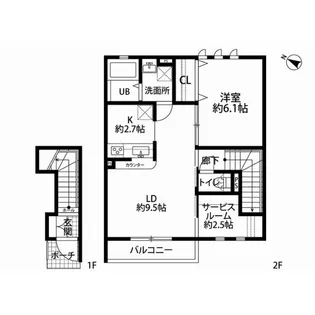 アムールWest【2階】の間取り