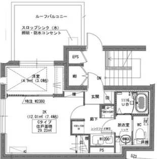 ラヴィエール菊川駅前【501号室】の間取り