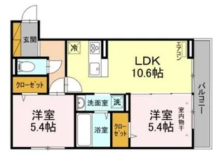 エクレール Ⅱ【2階】の間取り