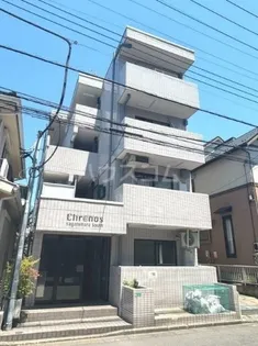 クロノス相模原SOUTHの画像