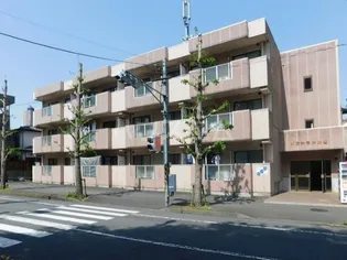 パストラル小山の画像