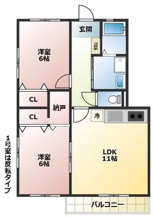 ル・ヌーヴォ・セリエⅠ【3階】の間取り