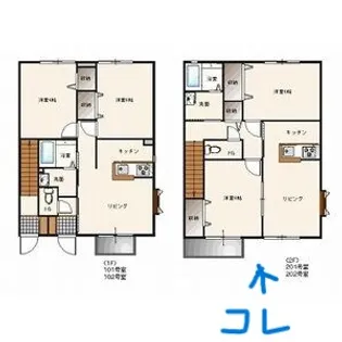 サンパークヒルズ【1階】の間取り
