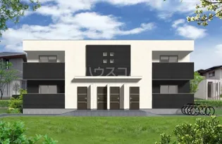 メゾン シェリールの画像