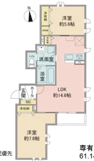 Wisteria Village【1階】の間取り