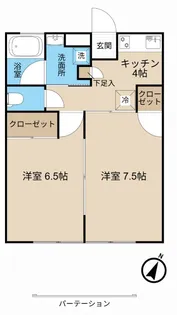 パルトゥネール伊奈【101号室】の間取り