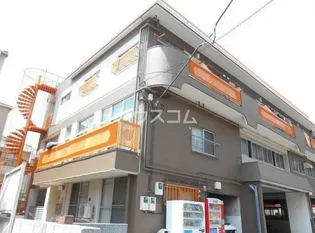 北見湯マンションの画像