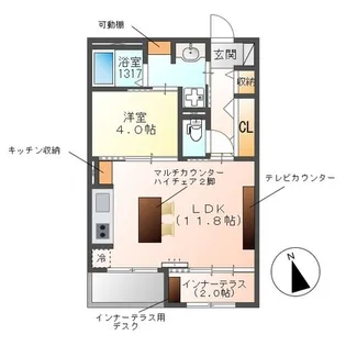 MAISON DE THALIA【3階】の間取り