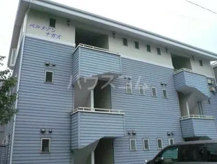 ベルメゾン長洲の画像