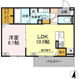 Uーリッチ トリシア【2階】の間取り