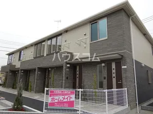 サンモールキューブの画像