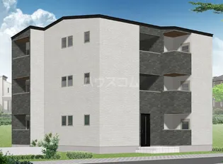 リオグランデ金田の画像