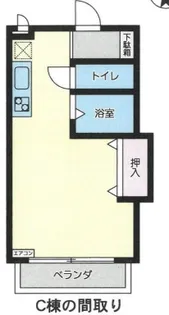 フジメイトC棟【2階】の間取り
