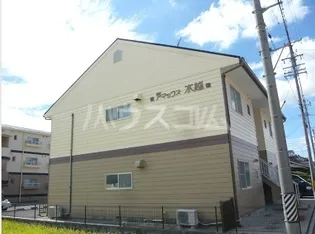 アネックス水越の画像