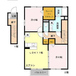 プロイセン 弐番館【201号室】の間取り