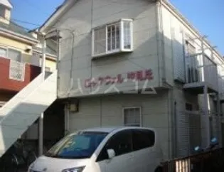 ロックウェル汐見丘の画像