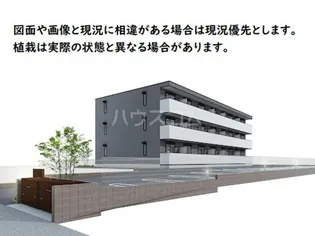 シャンティの画像